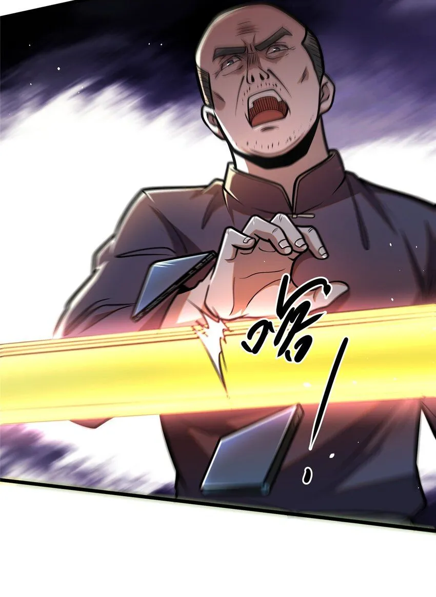 087 自己选！ 第11页