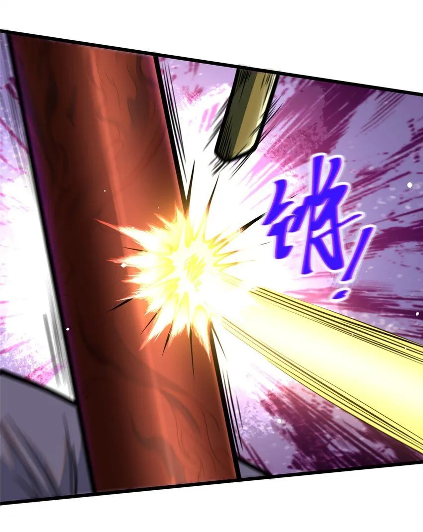 087 自己选！ 第21页