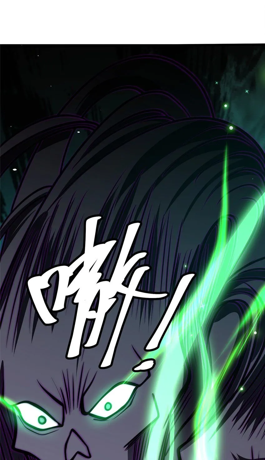 087 自己选！ 第35页