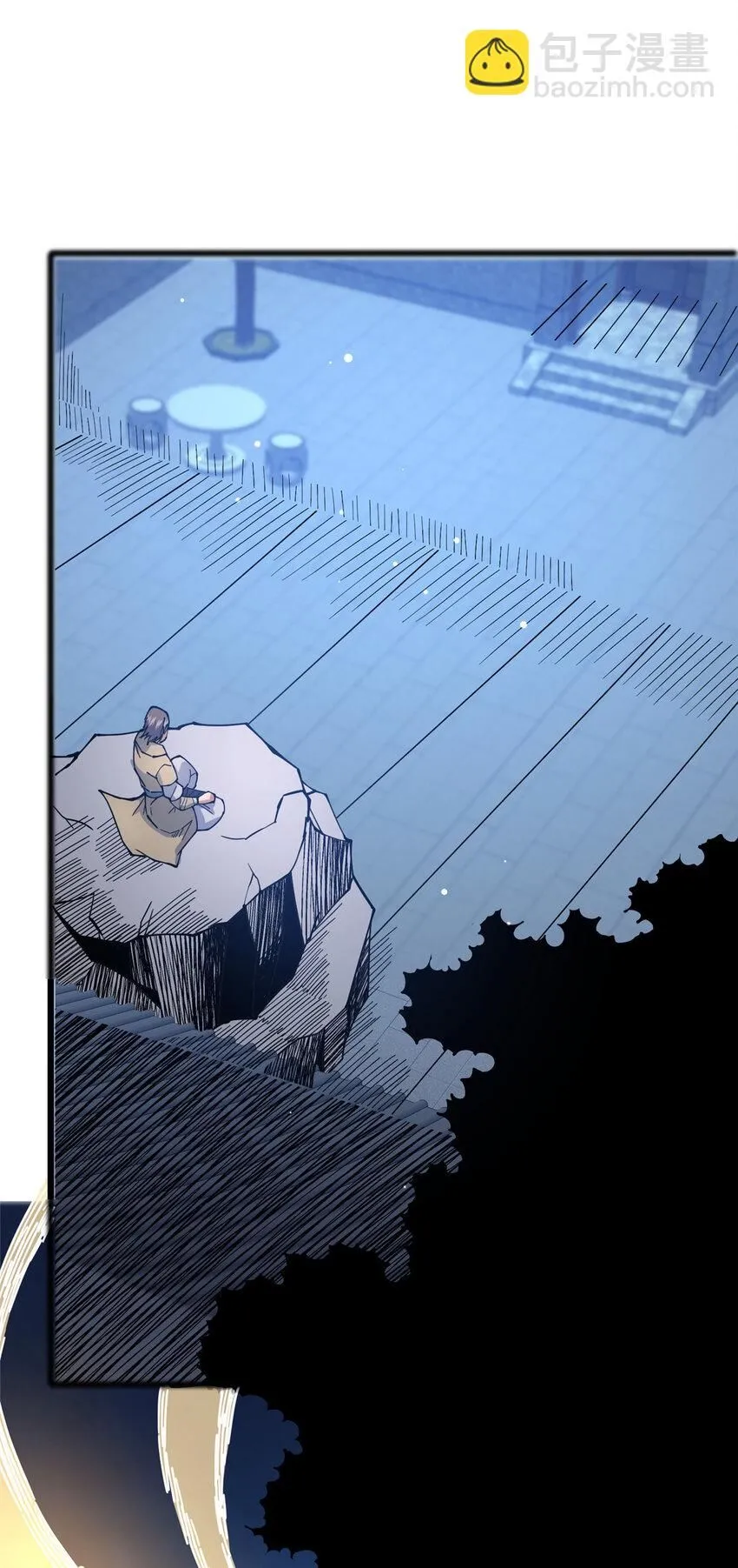 107 蚍蜉撼树？ 第26页