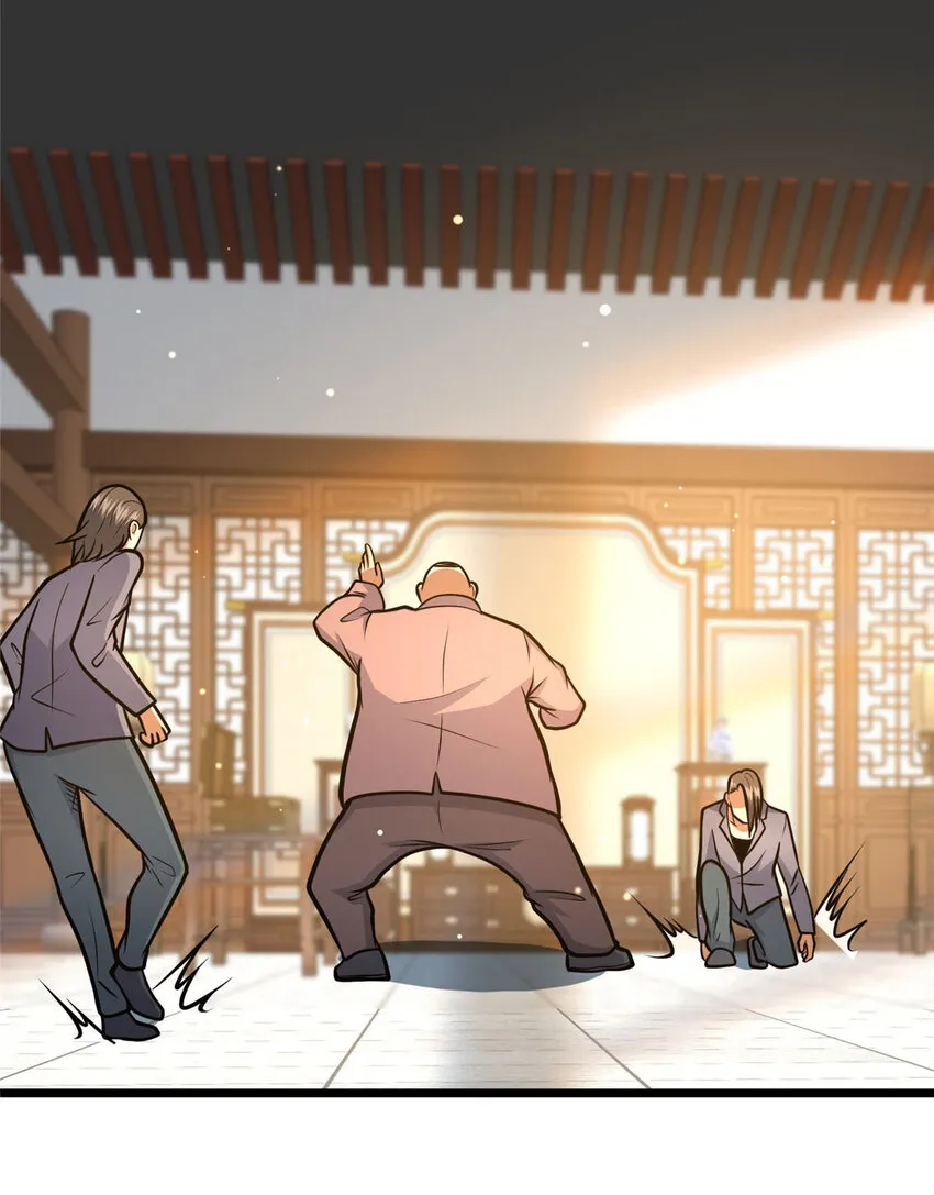 109 老乌出事了！ 第18页