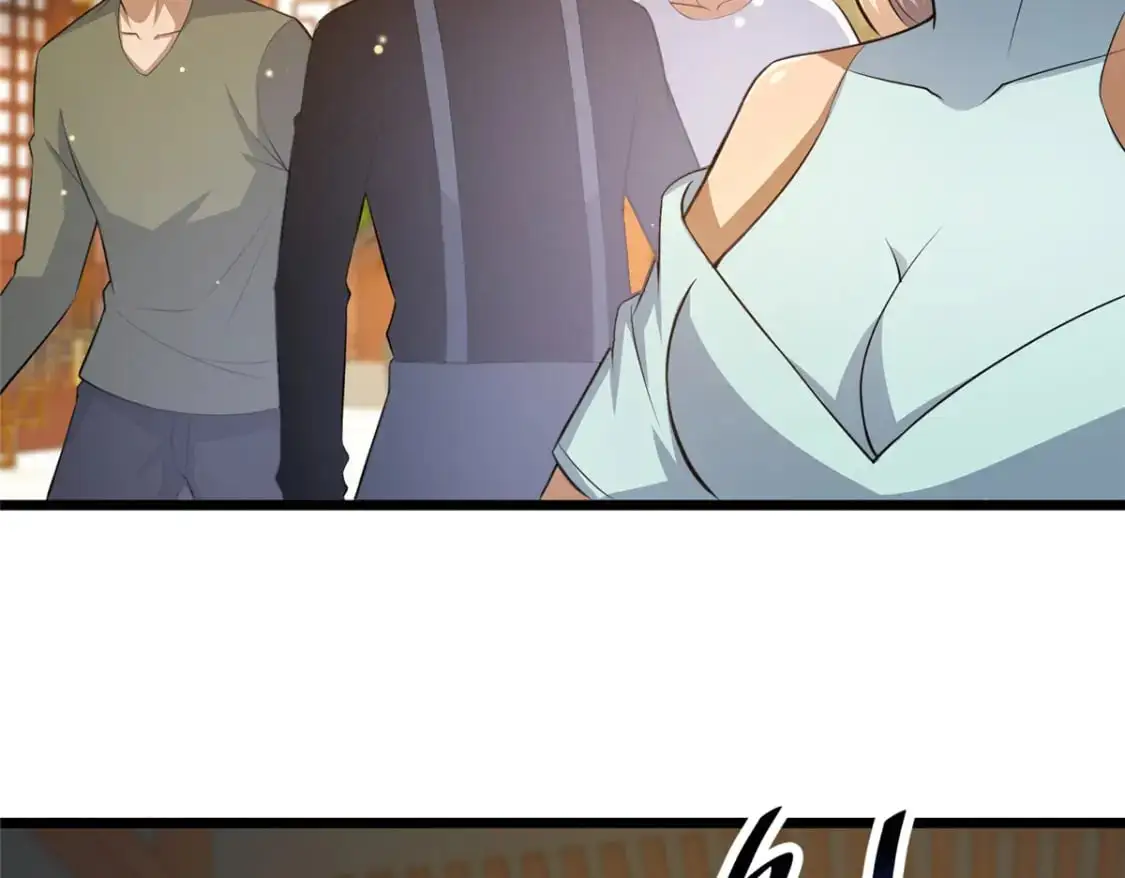 112 收编乌家 第18页