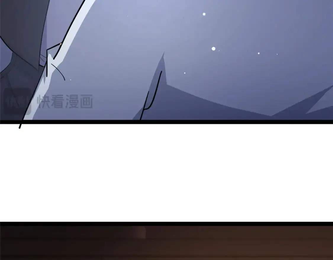 112 收编乌家 第28页