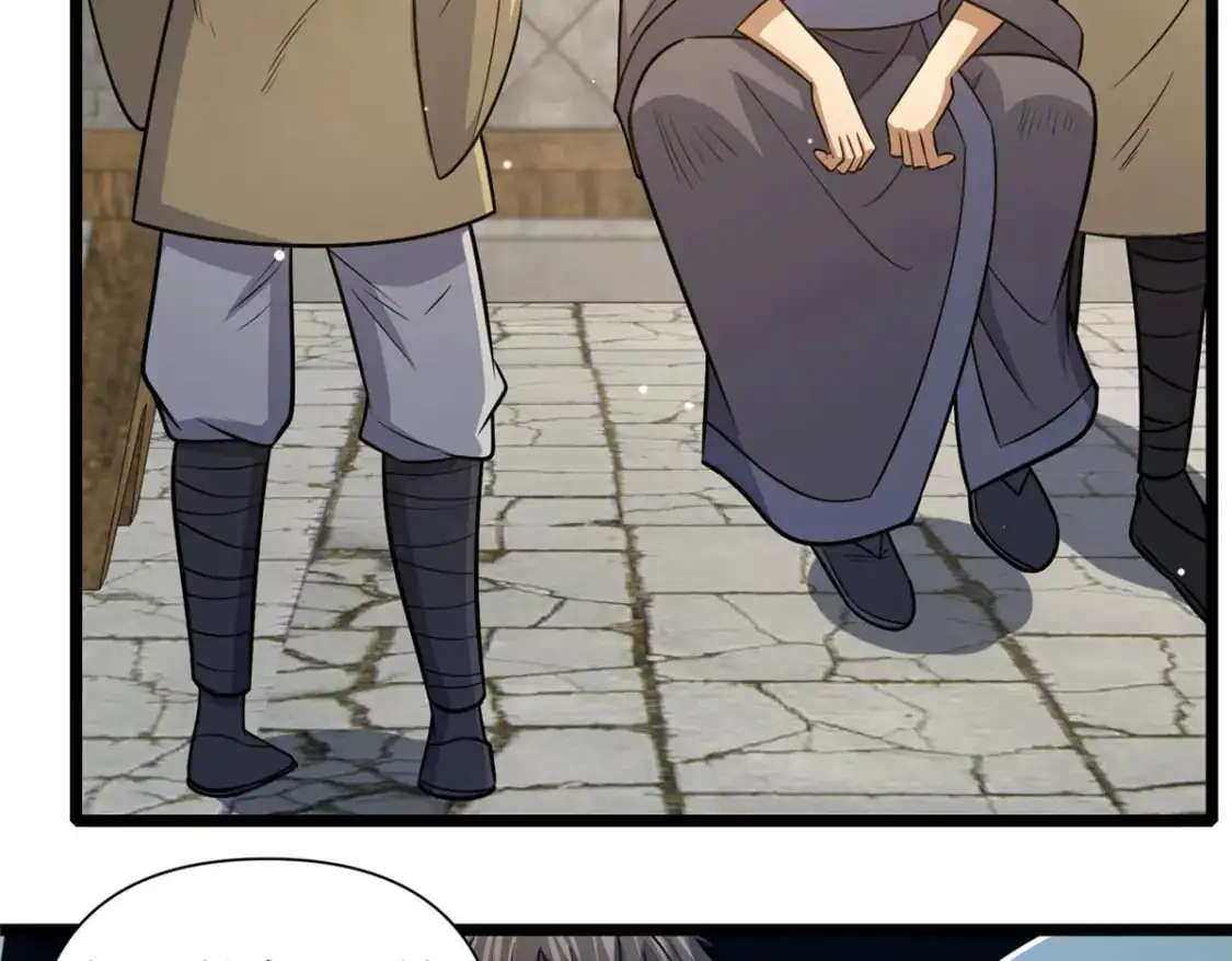 130 孙怡要学武？ 第51页