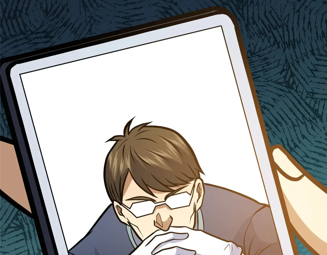 170 灭族真凶？ 第99页