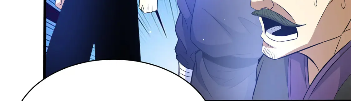 176 惨遭偷袭 第7页