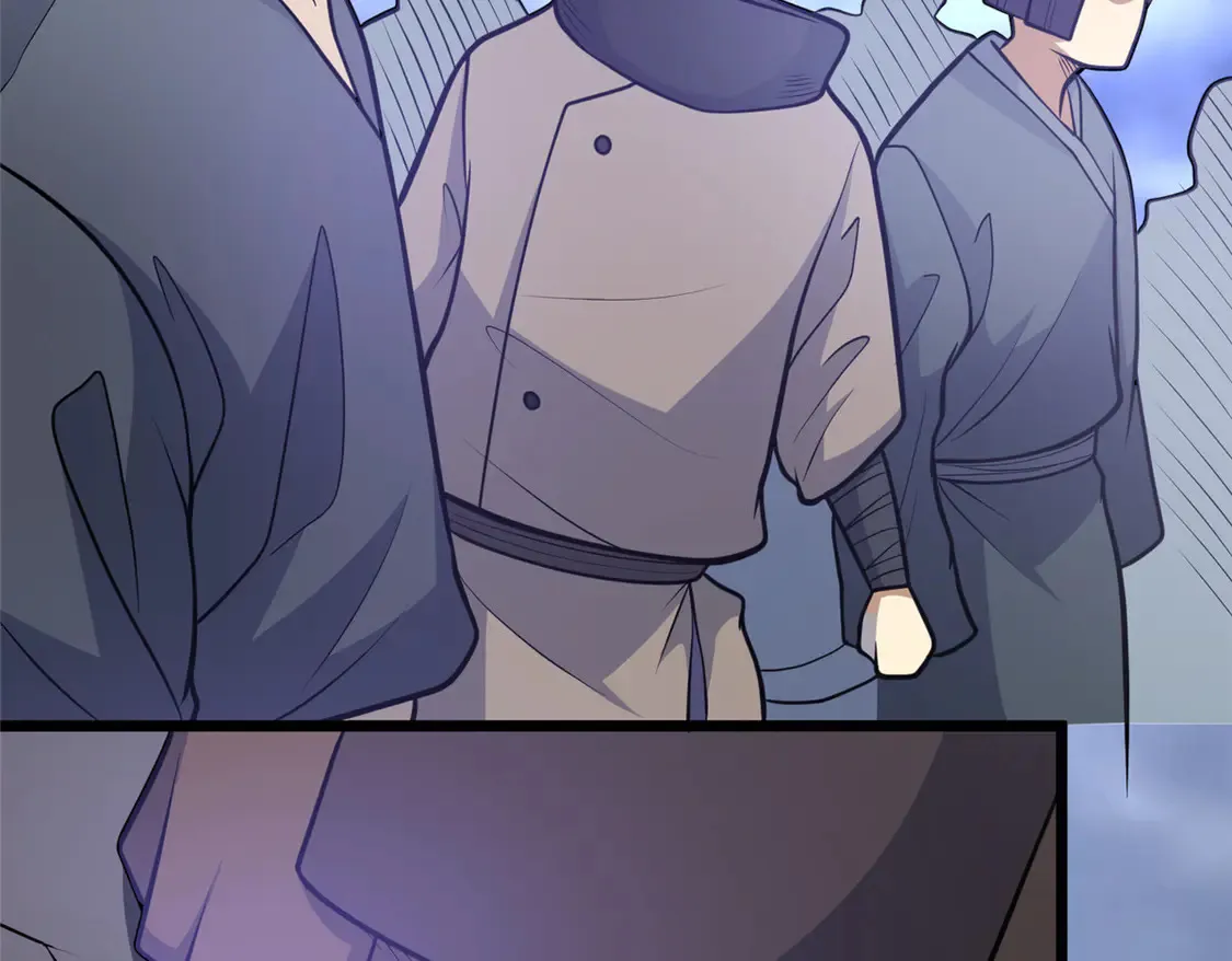 177 静道大师 第10页