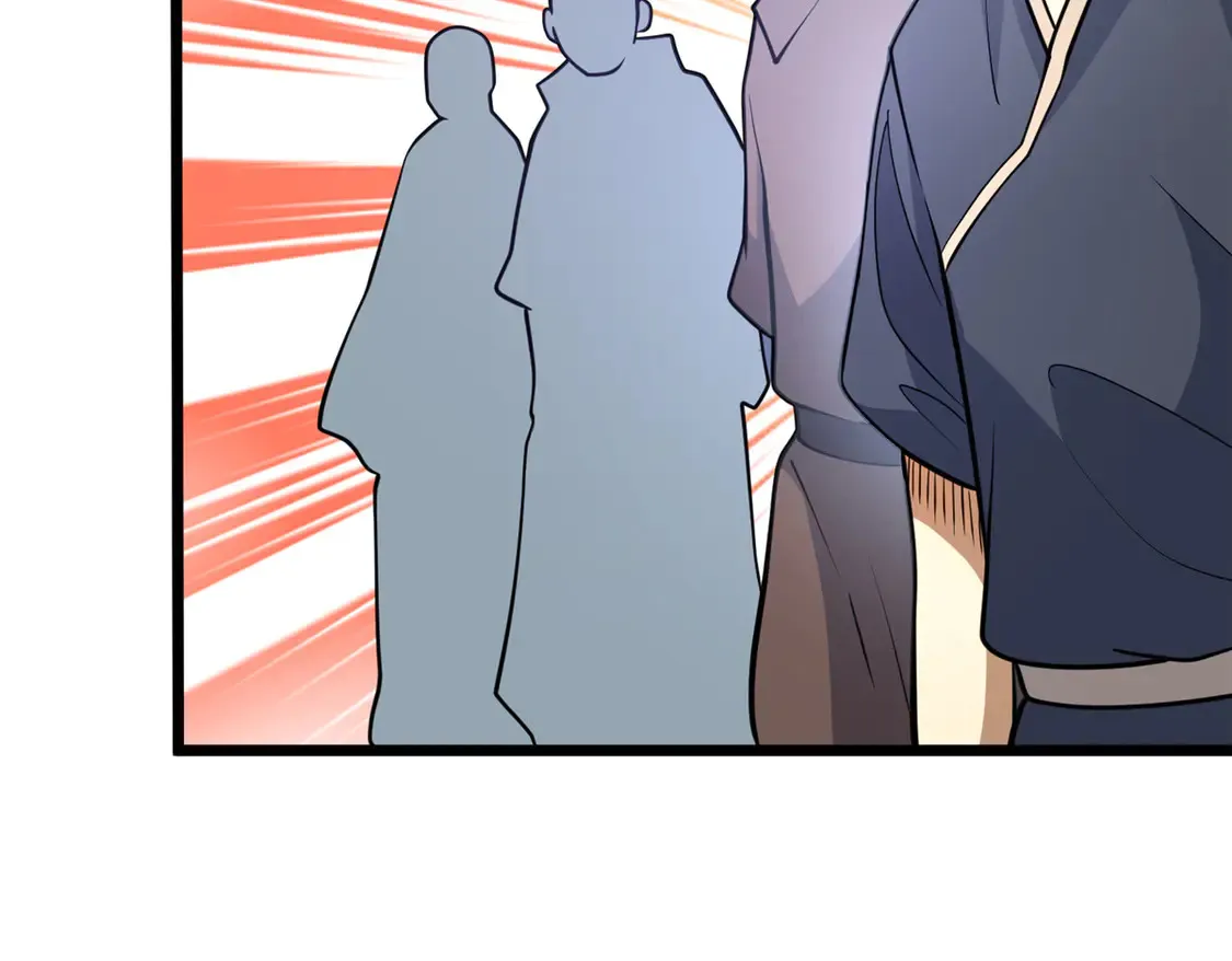 177 静道大师 第18页