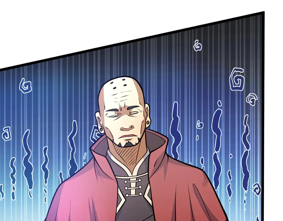 177 静道大师 第23页