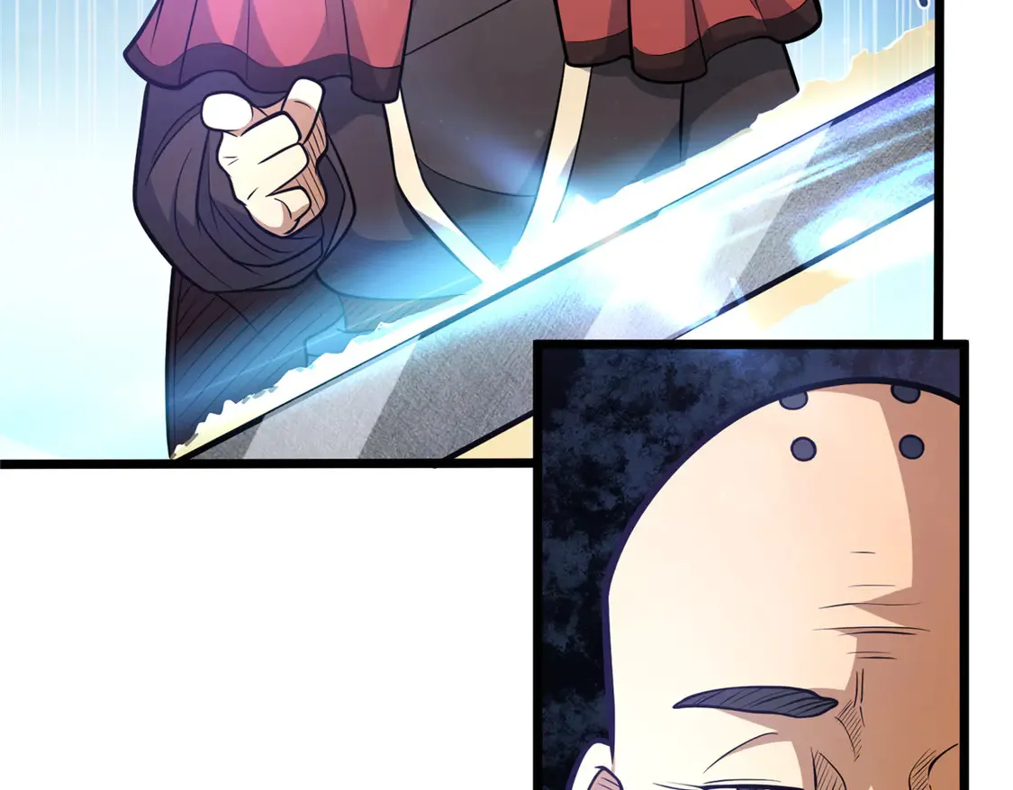 177 静道大师 第24页