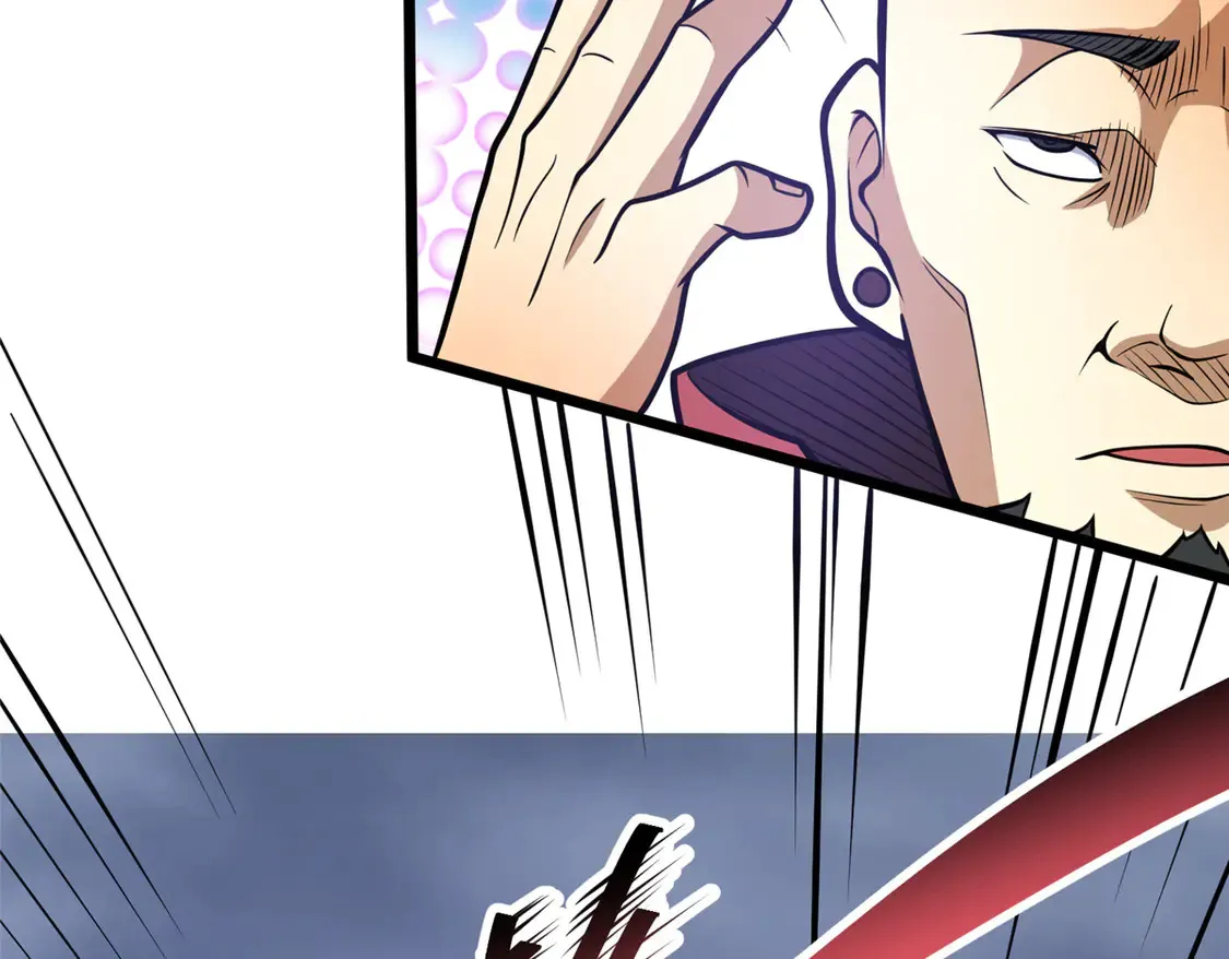 177 静道大师 第30页