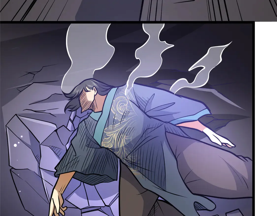 177 静道大师 第33页