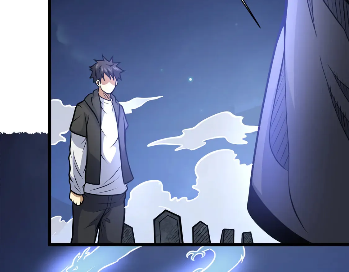 177 静道大师 第70页