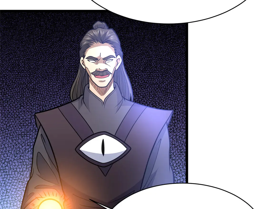 177 静道大师 第73页