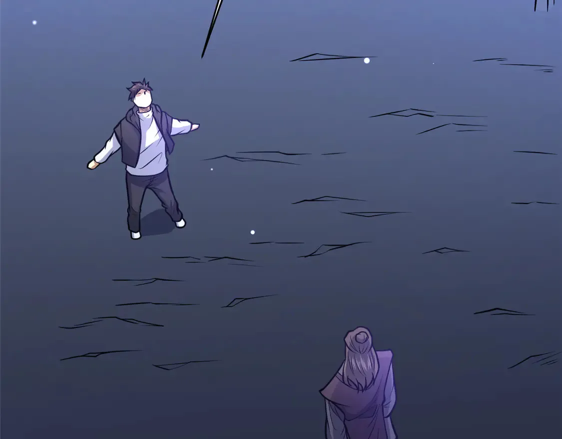 177 静道大师 第82页