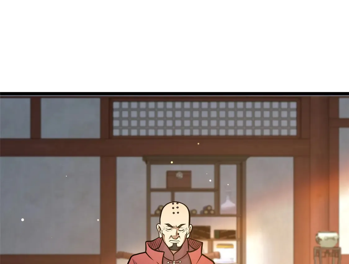 179 往事 第68页