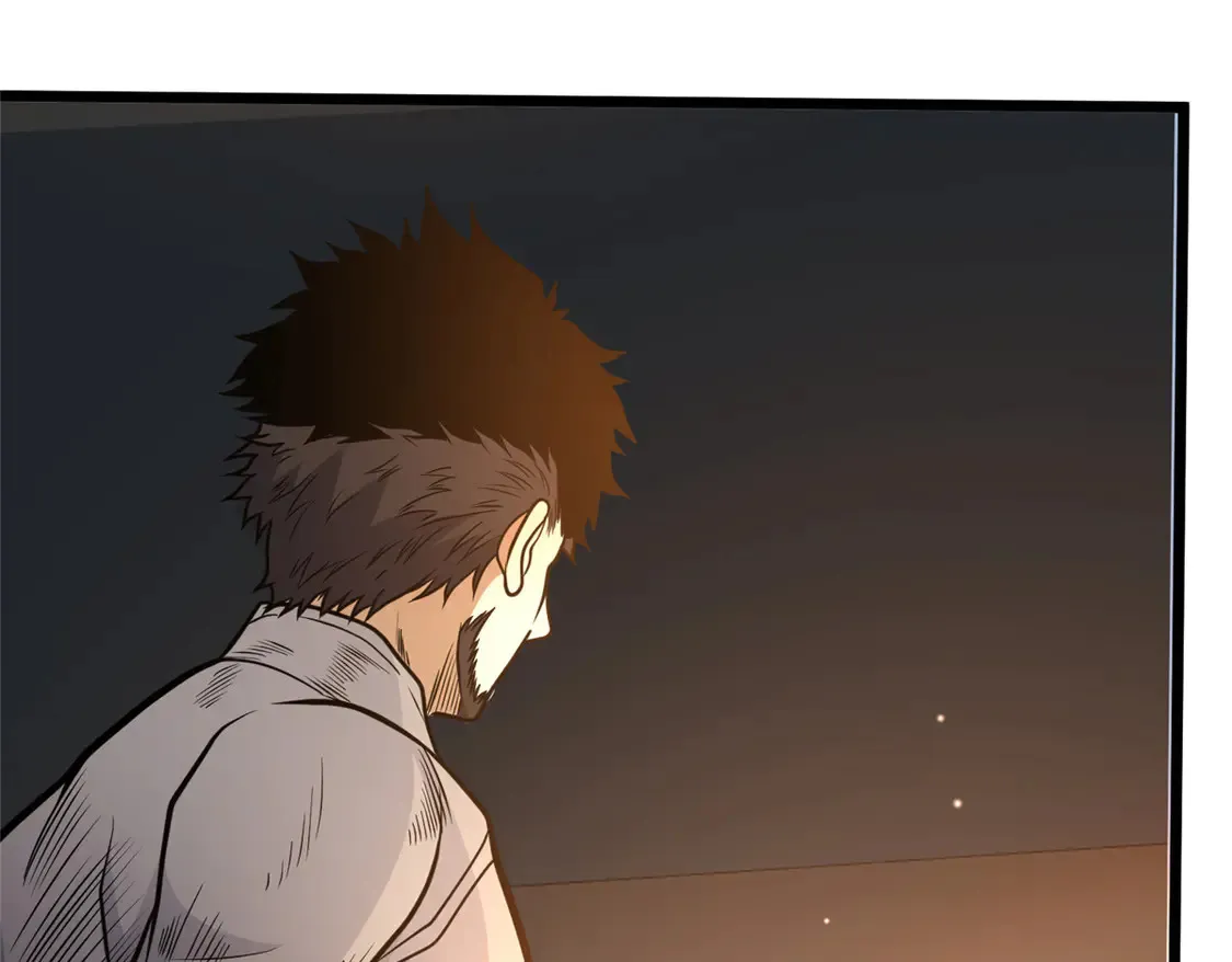 179 往事 第118页