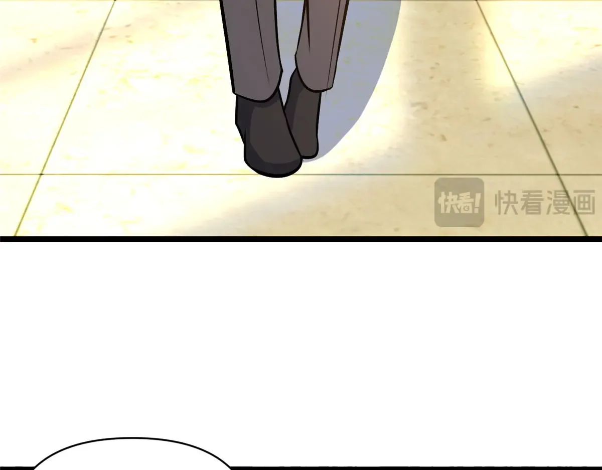 181 命断京城 第74页