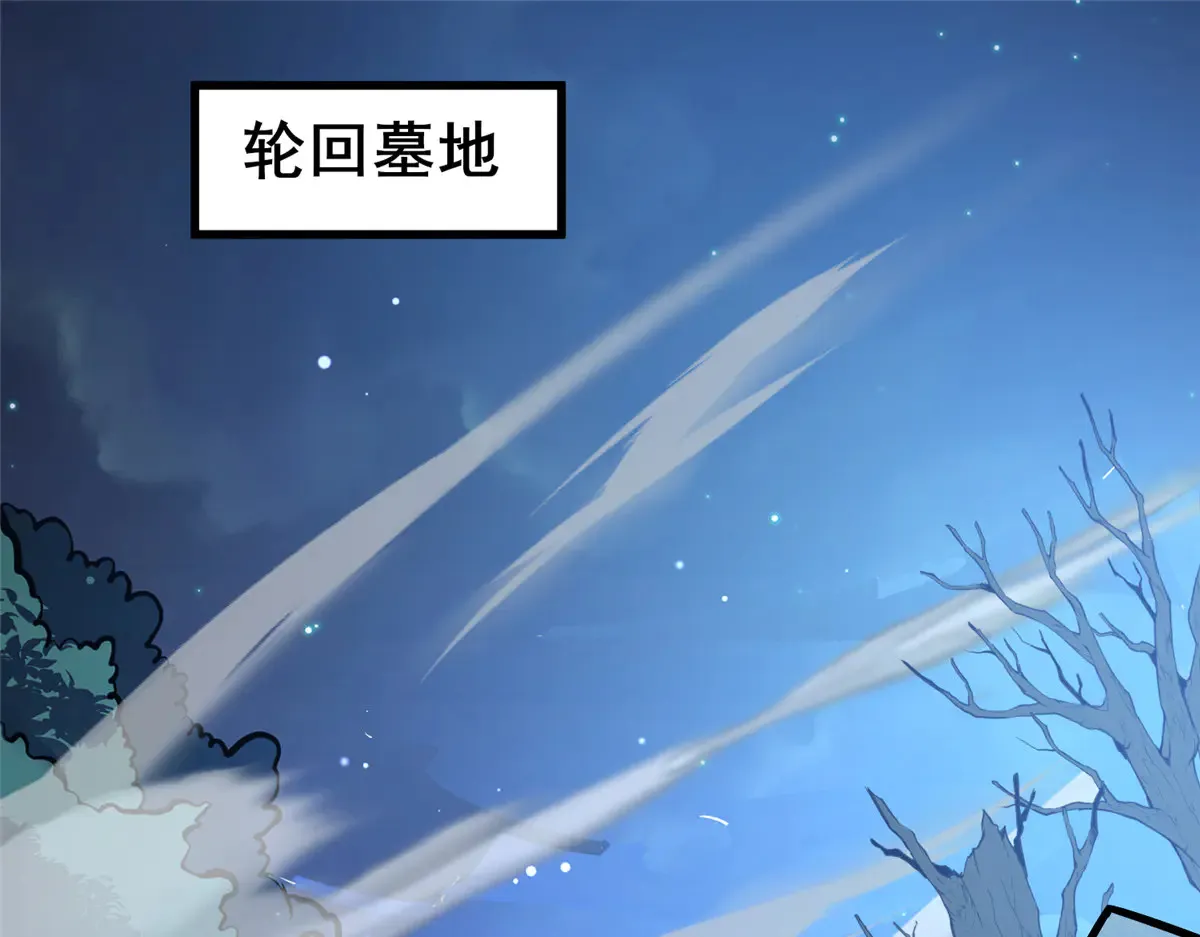 182 三剑 第5页