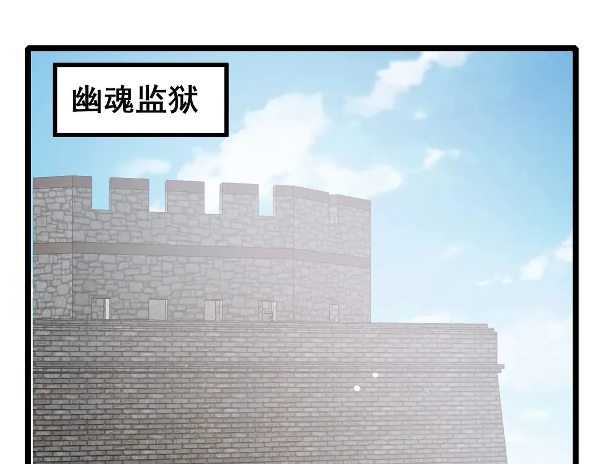 189 寒气 第5页