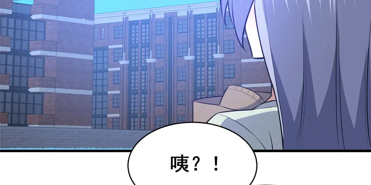 205 白瑶 第58页