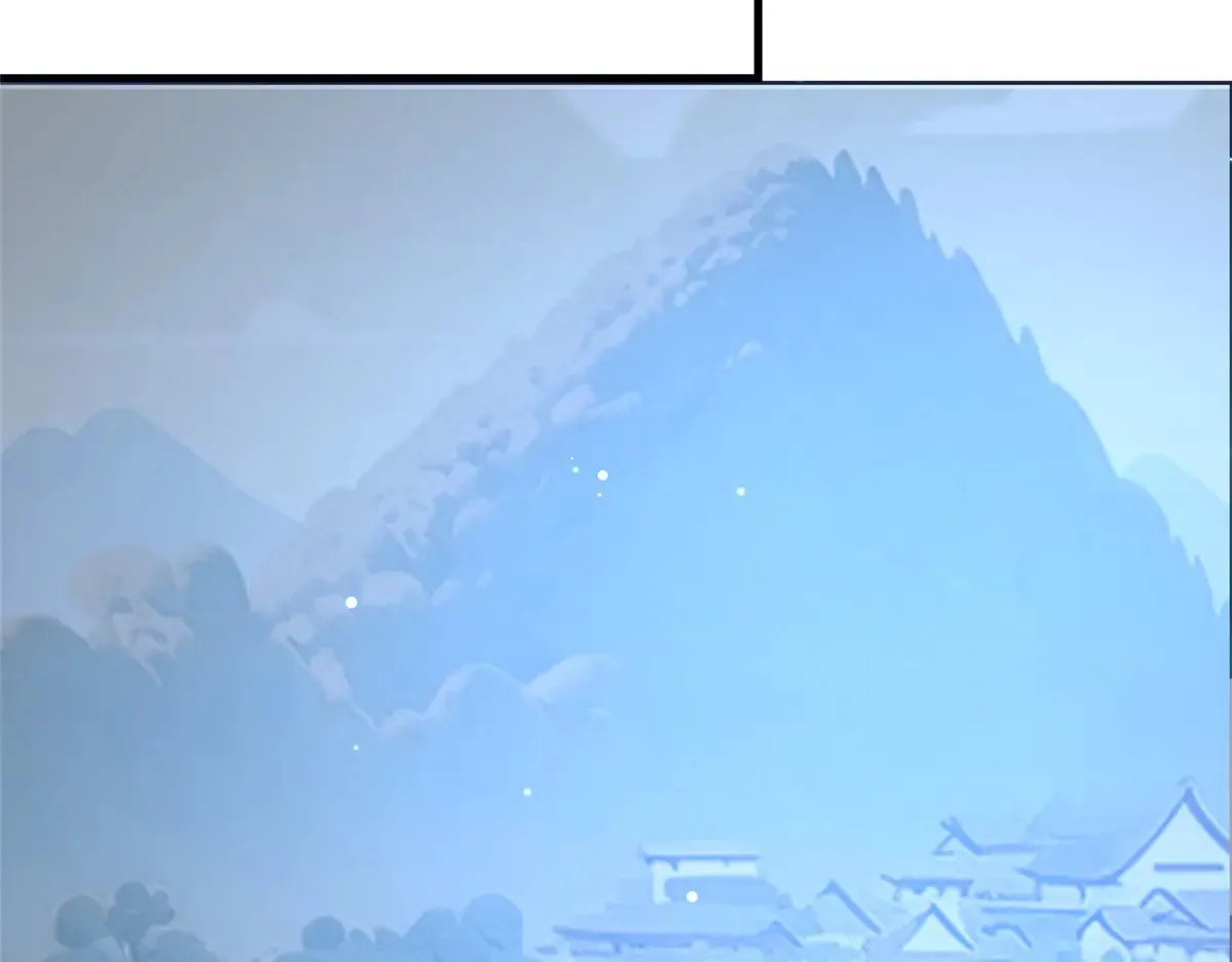 205 白瑶 第68页