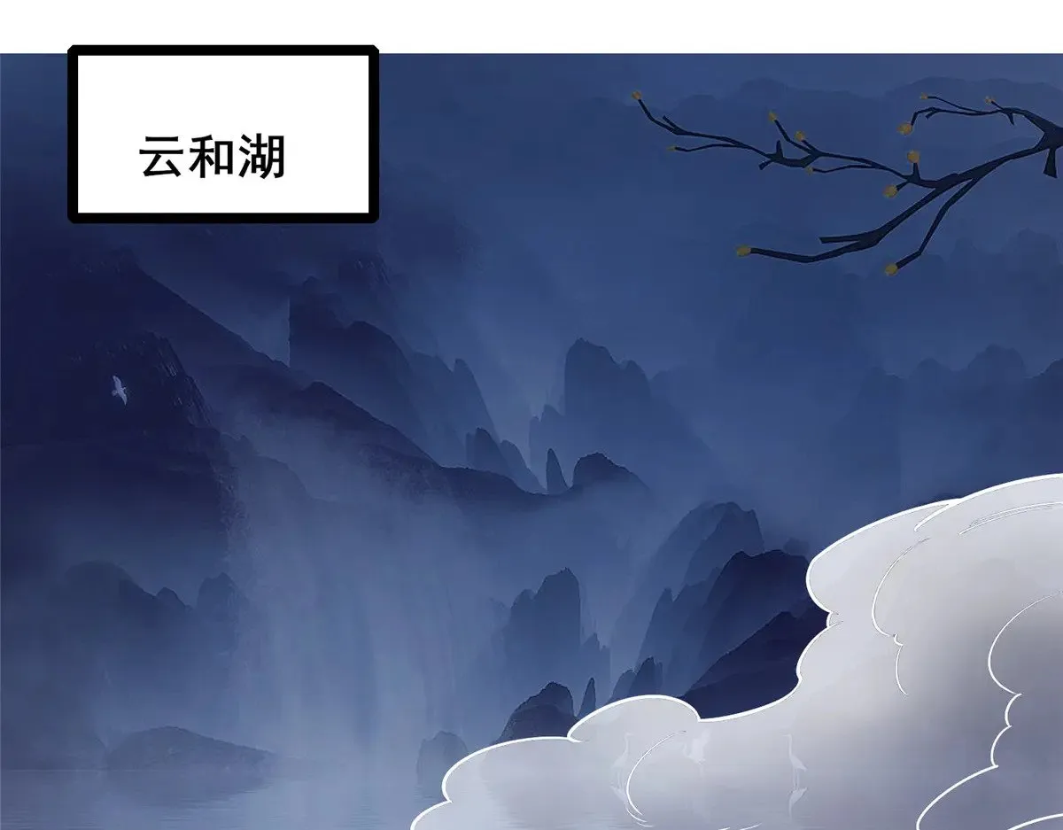 210 了结 第31页