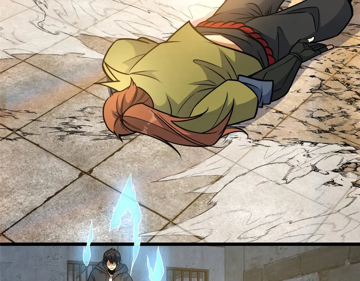 213 相见 第6页