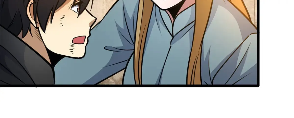 213 相见 第79页