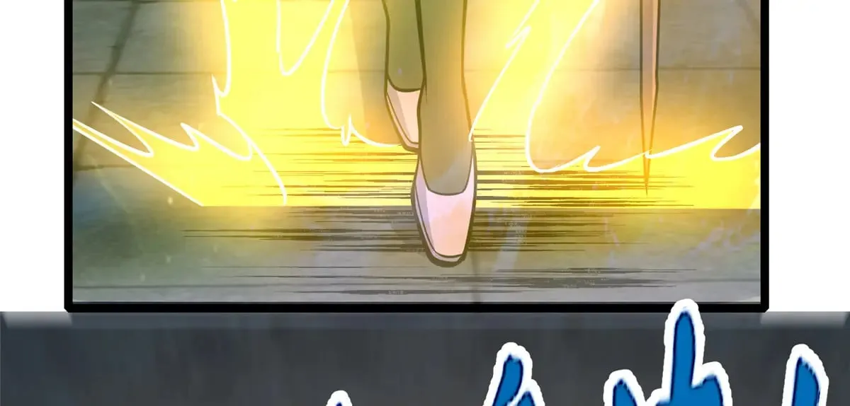 214 兄长 第10页