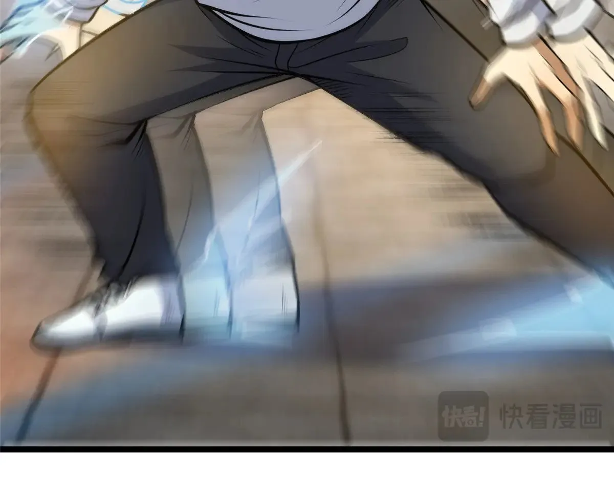 214 兄长 第13页