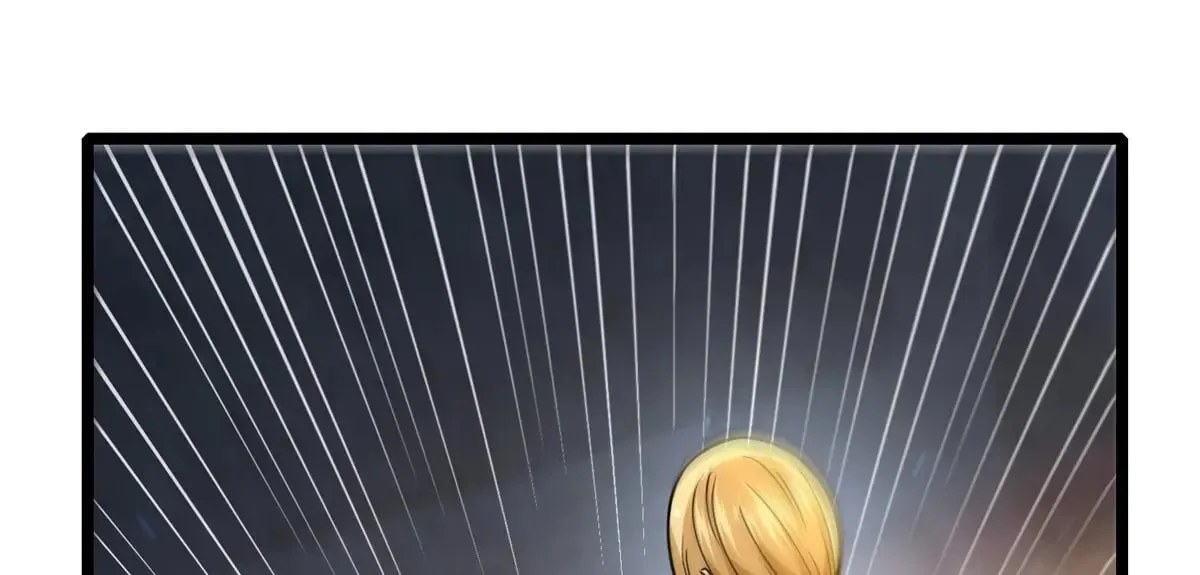 214 兄长 第14页
