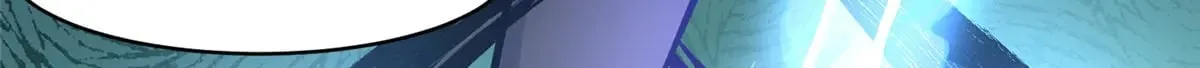 214 兄长 第33页
