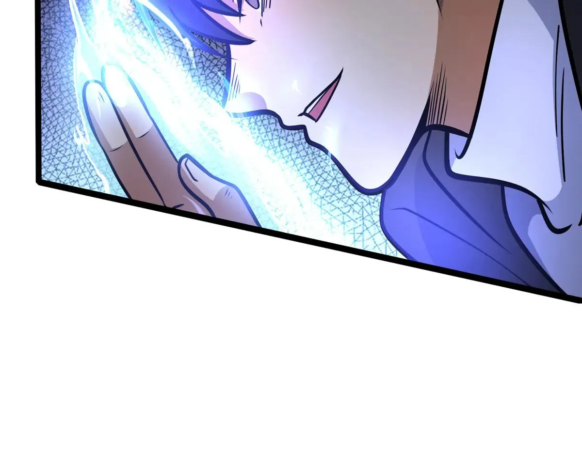 214 兄长 第41页