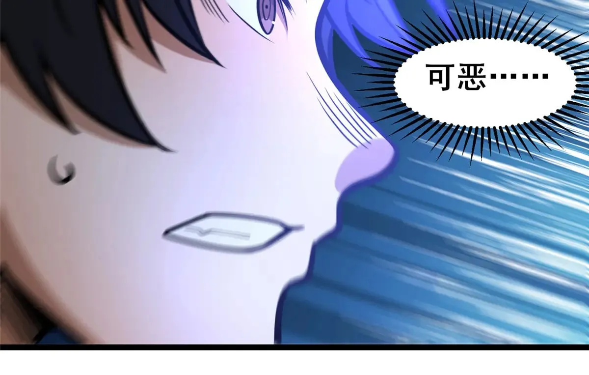 214 兄长 第58页