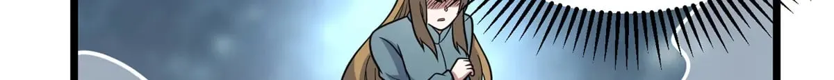 214 兄长 第103页
