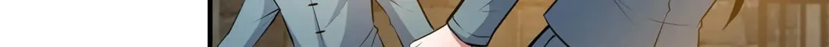 215 自己人 第27页