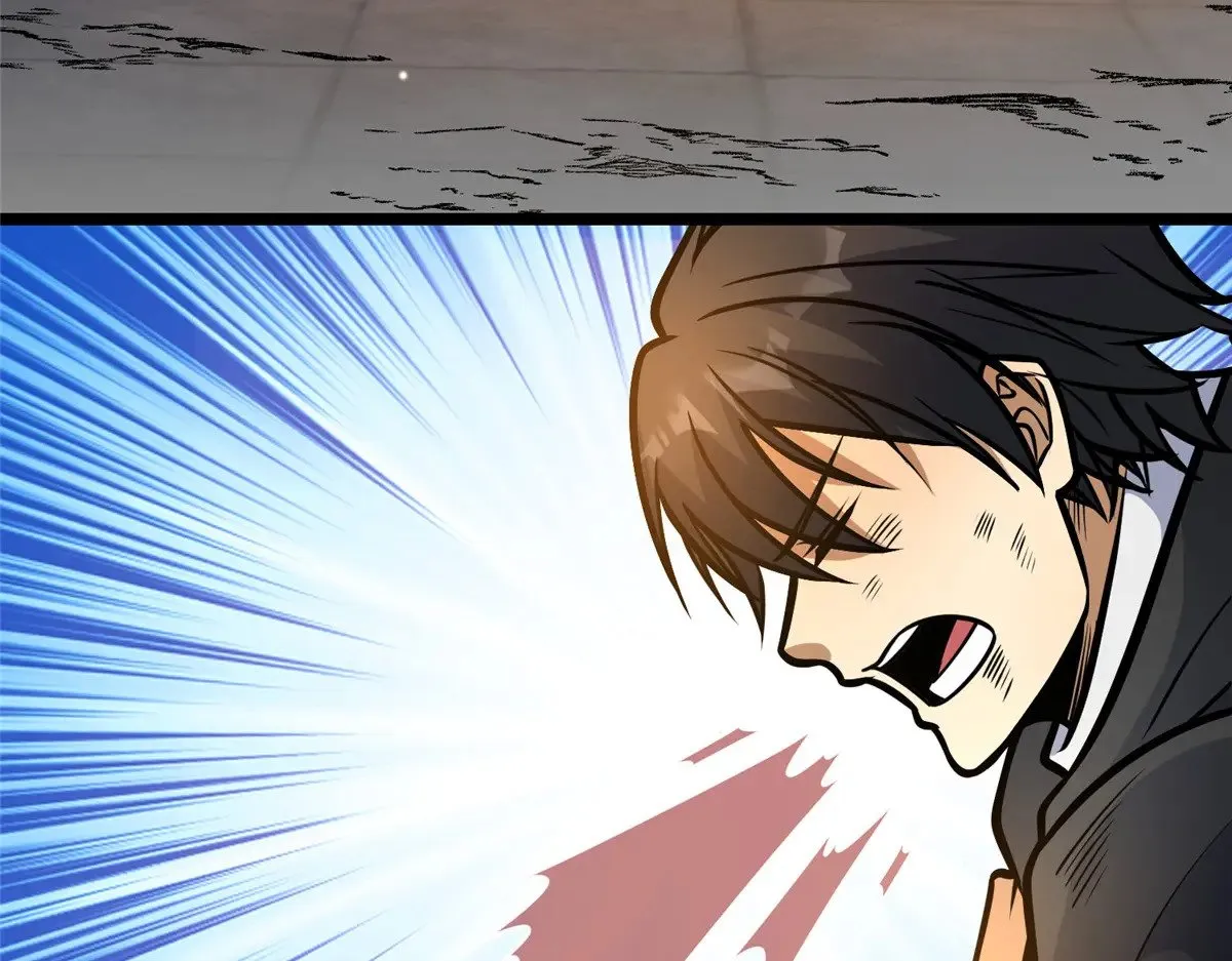 215 自己人 第115页