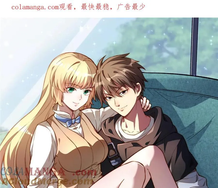 221 江风华 第1页