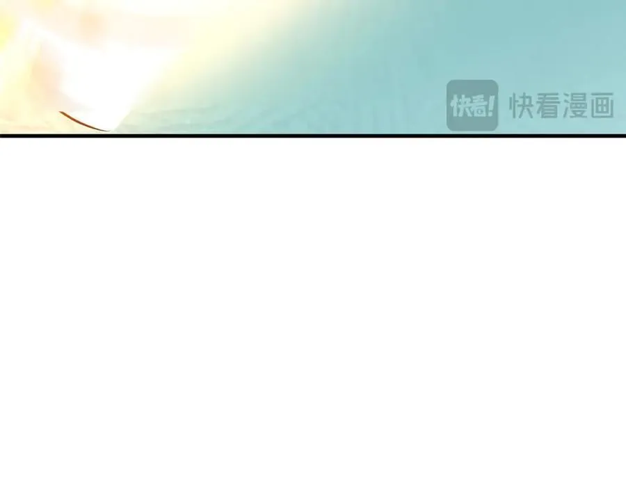221 江风华 第107页