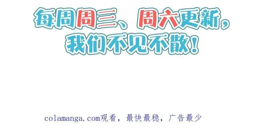 221 江风华 第112页