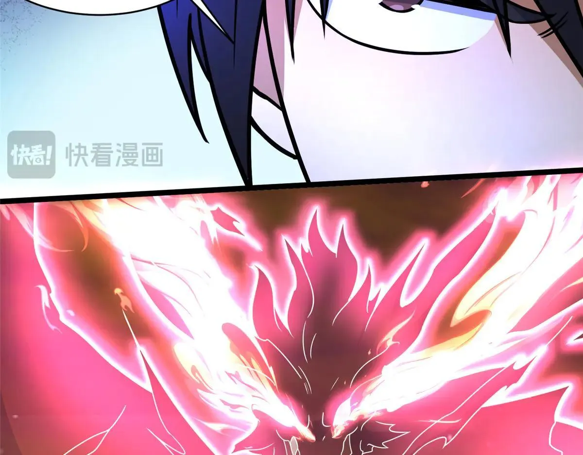 222 家主 第122页