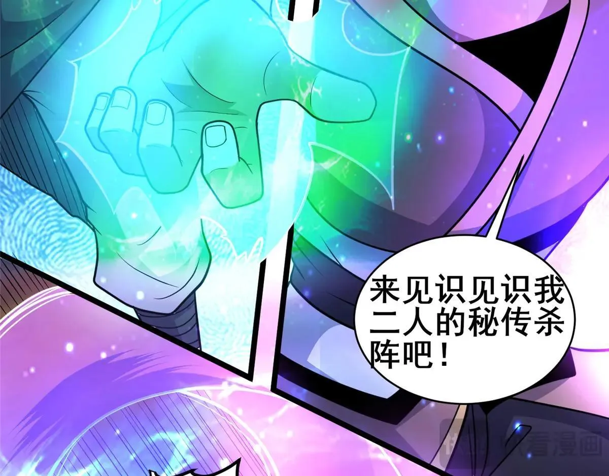 223 极限 第58页