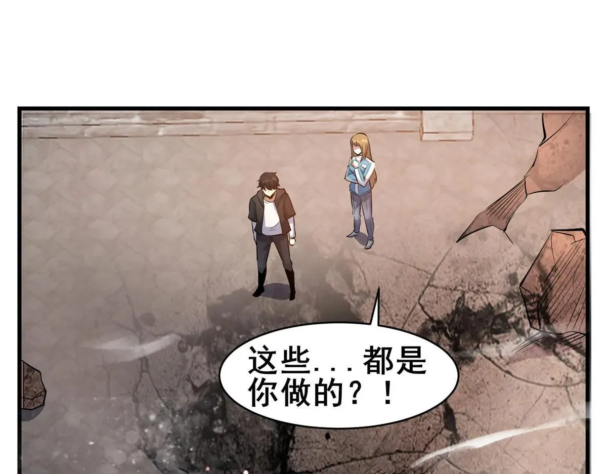 223 极限 第109页