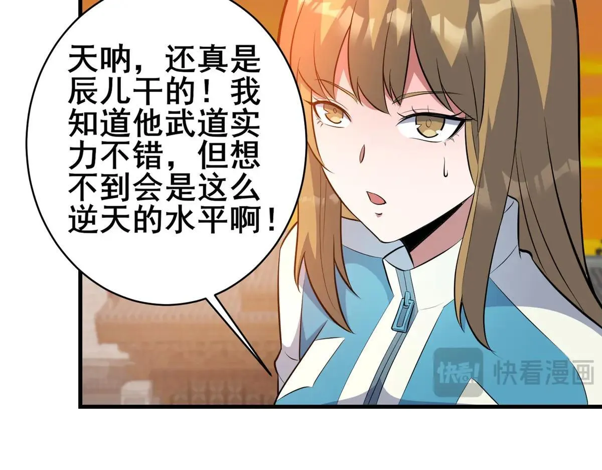 223 极限 第116页