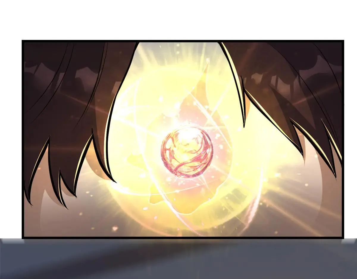 225 黑色石头 第126页
