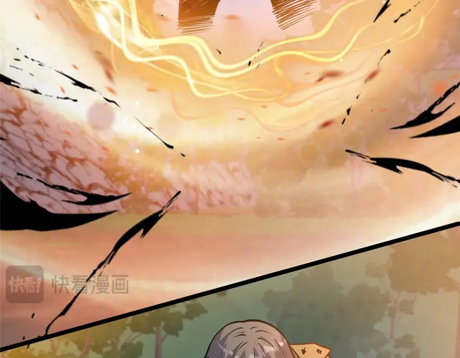 231 请求 第15页