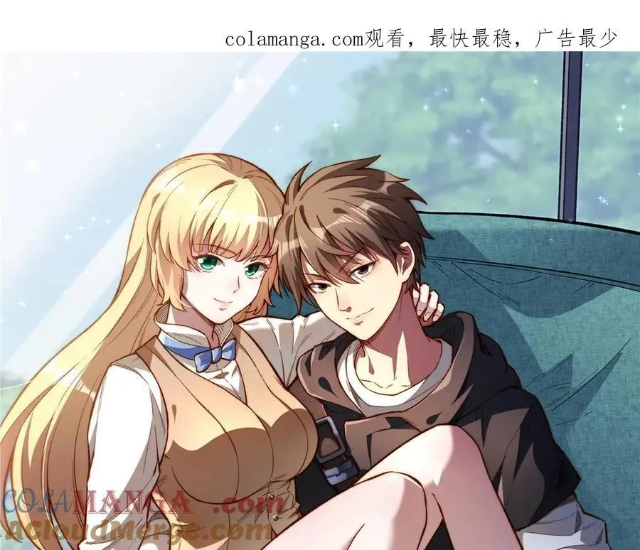 234 在这里 第1页