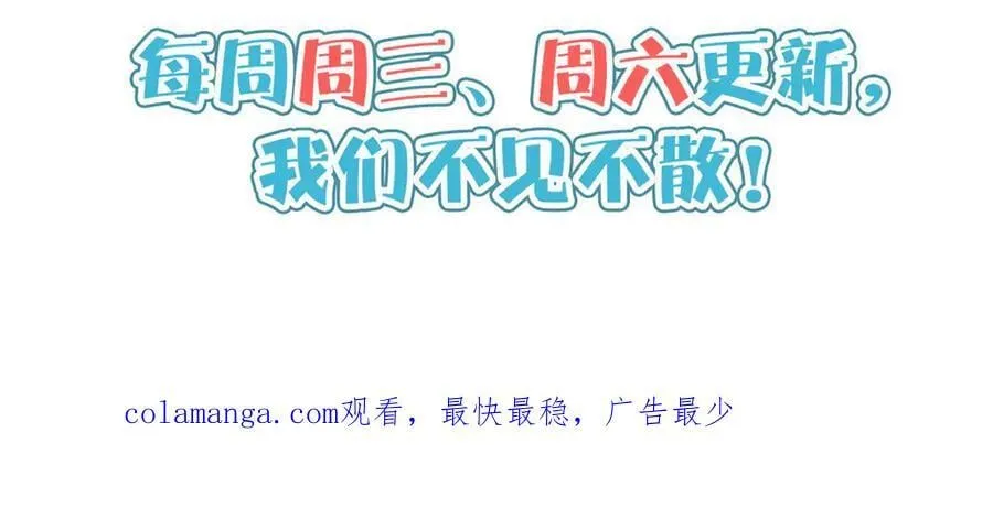 234 在这里 第93页