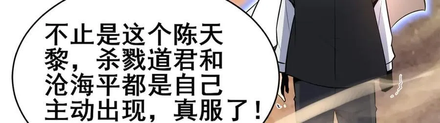239 带你离开 第20页